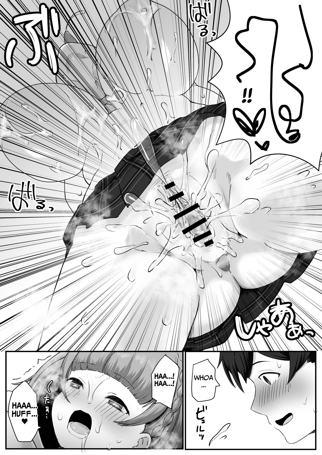 Hentai Manga Comic-I Found Out That My Cool, Short, Deadpan Girlfriend Has A Smell Fetish!-Read-41